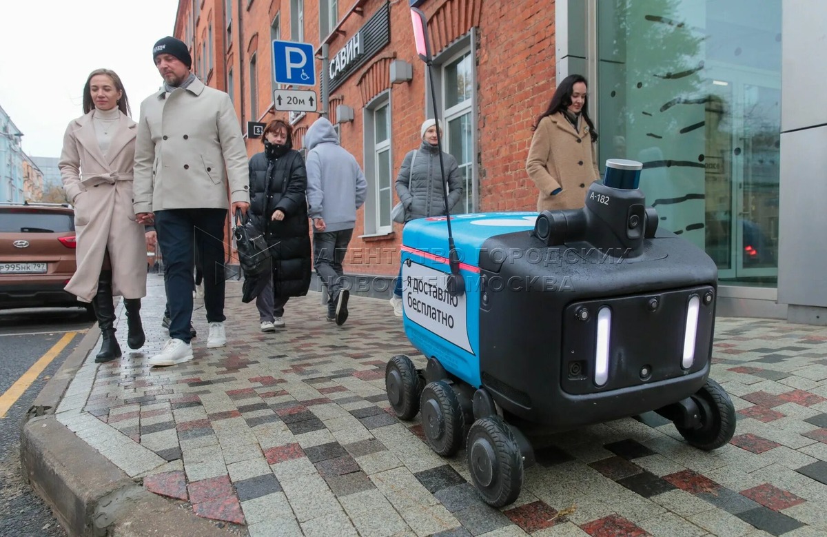 Работай, малыш! 