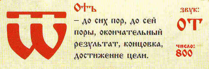 -4