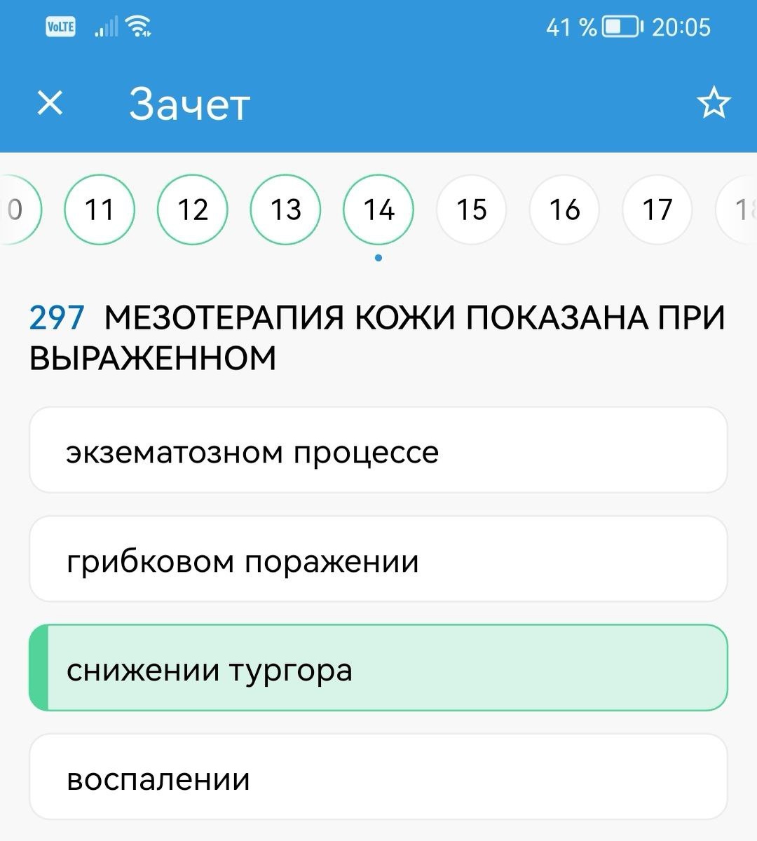-2