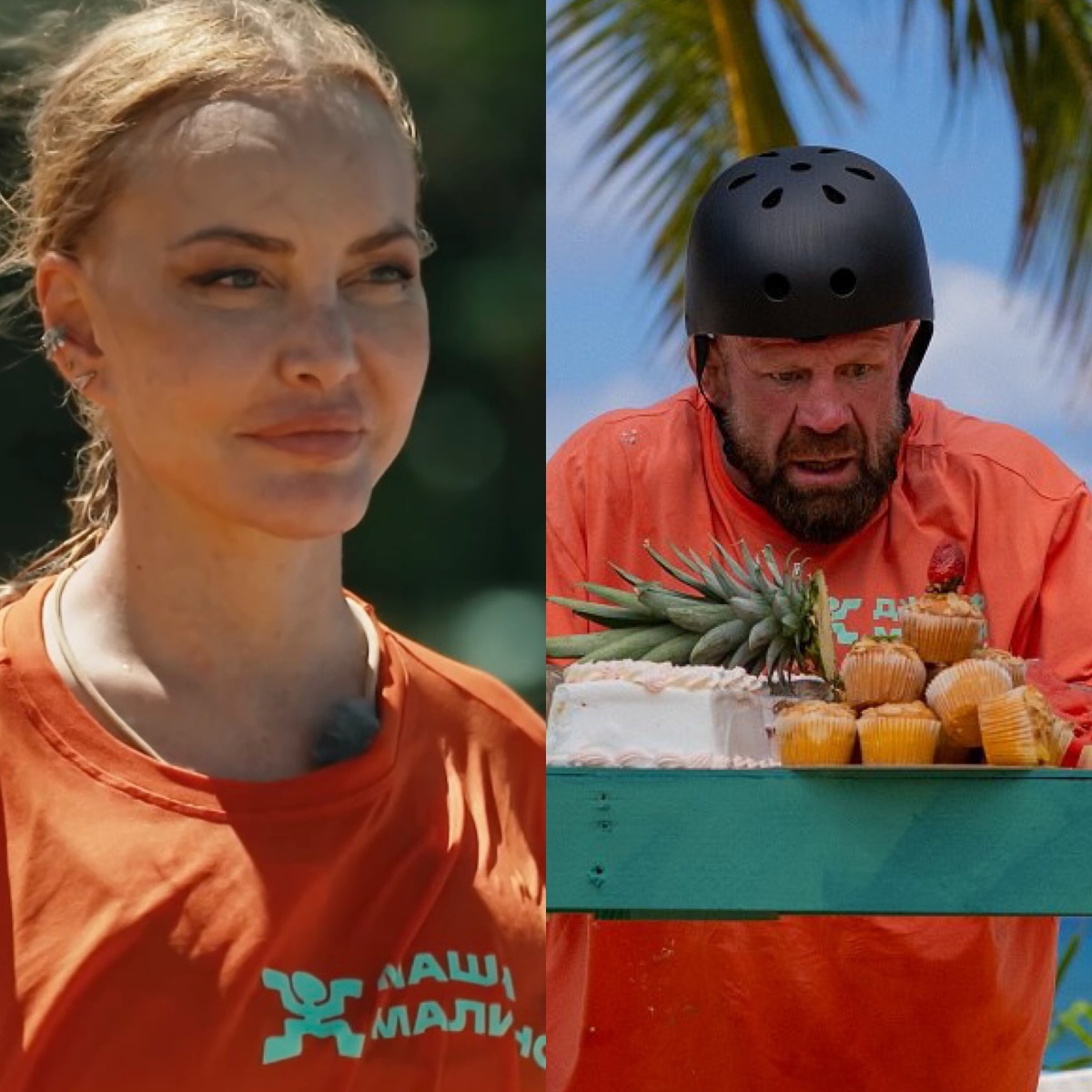 Маша Малиновская и Джефф Монсон.