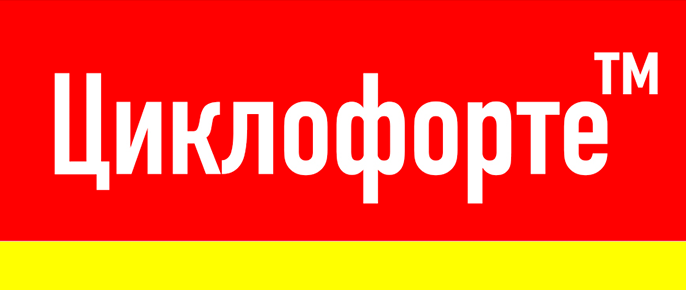 Бренд компании 