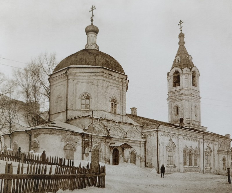 Церковь Иоанна Предтечи.