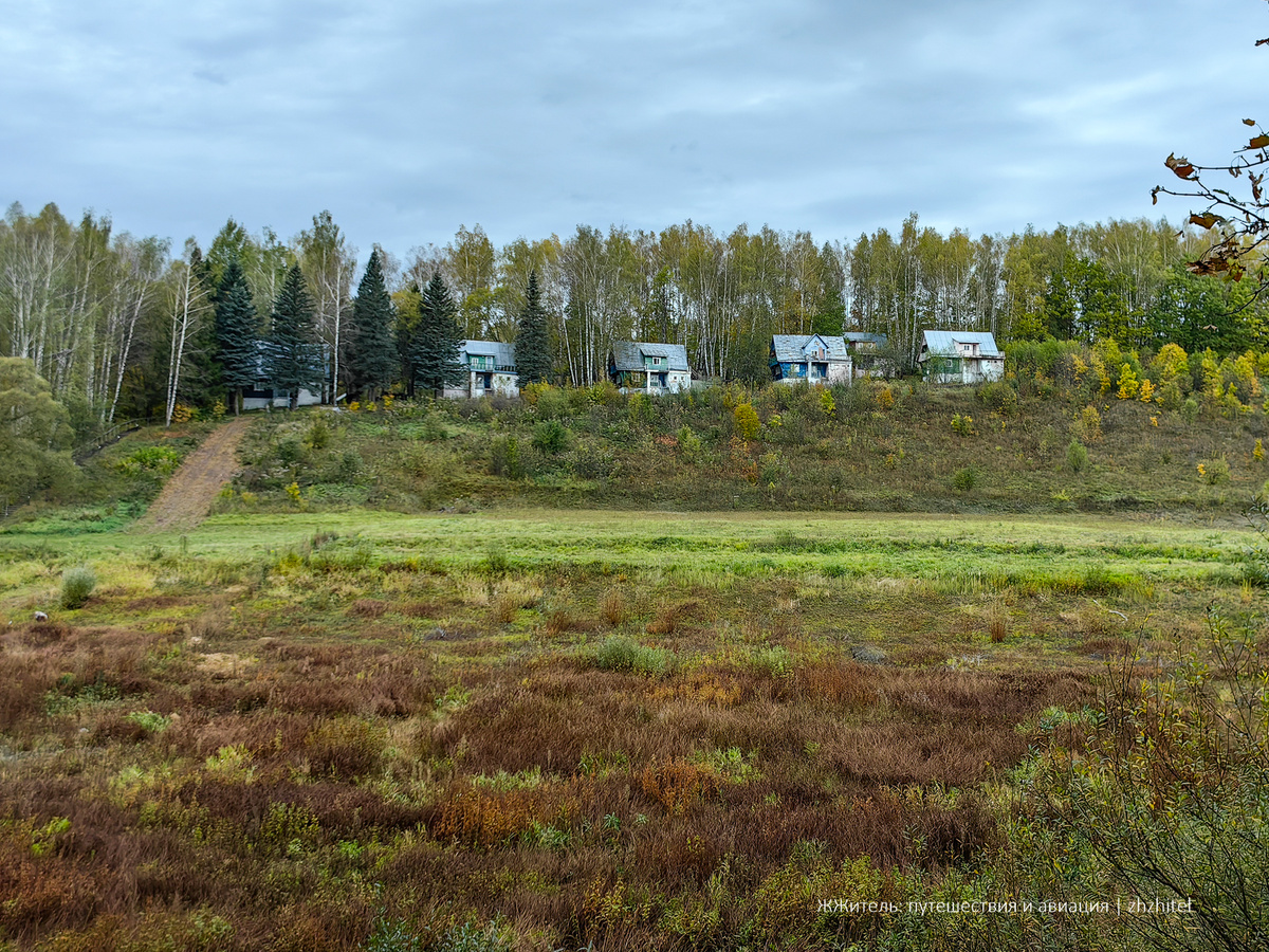 Те самые дома