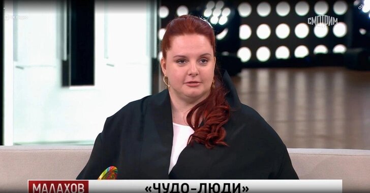    Александра Смолякова