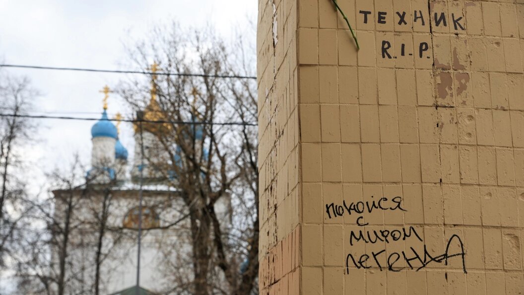    Фото: Globallookpress