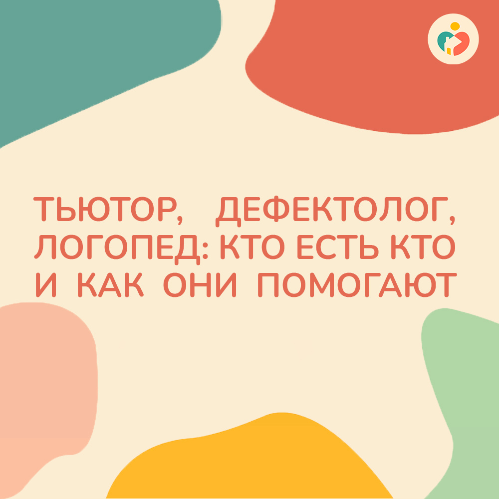 Благотворительный фонд "Обитель милосердия"