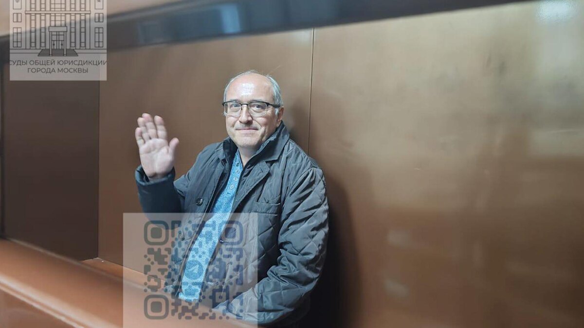    Фото: t.me/moscowcourts