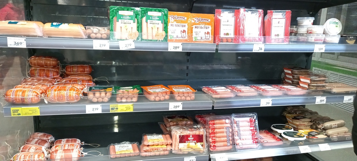    Смело берите разом хоть 3 пачки: Какие марки сосисок имеют лучший состав и качество