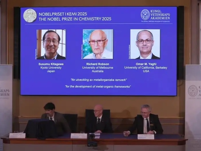 Трио лауреатов