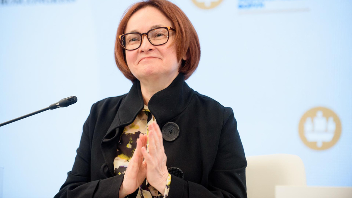 87% безнала и прощай, рабство: что заявила Набиуллина о будущем банков