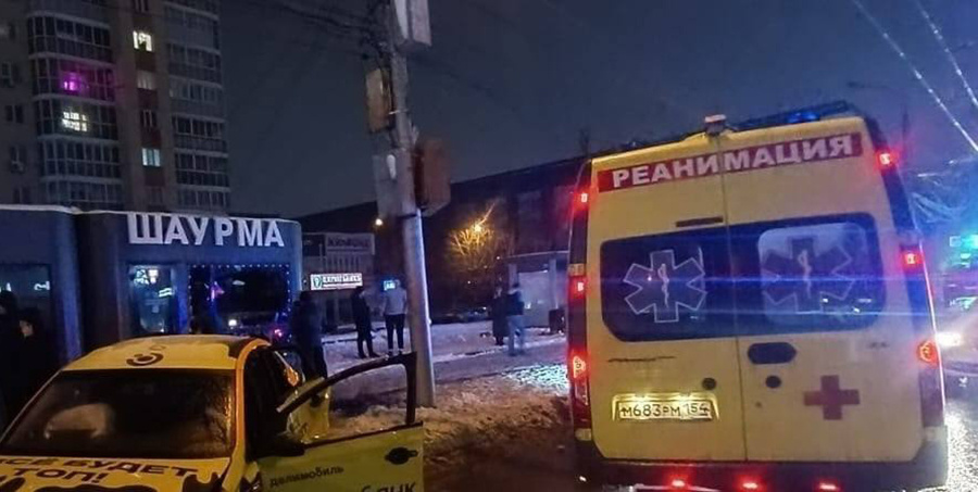    © Прокуратура Новосибирской области