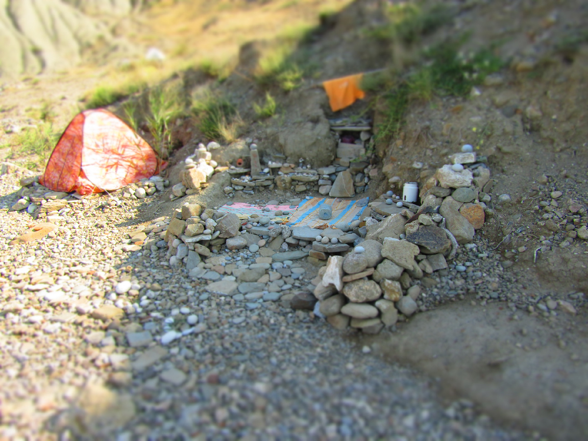 ещё одна стоянка 