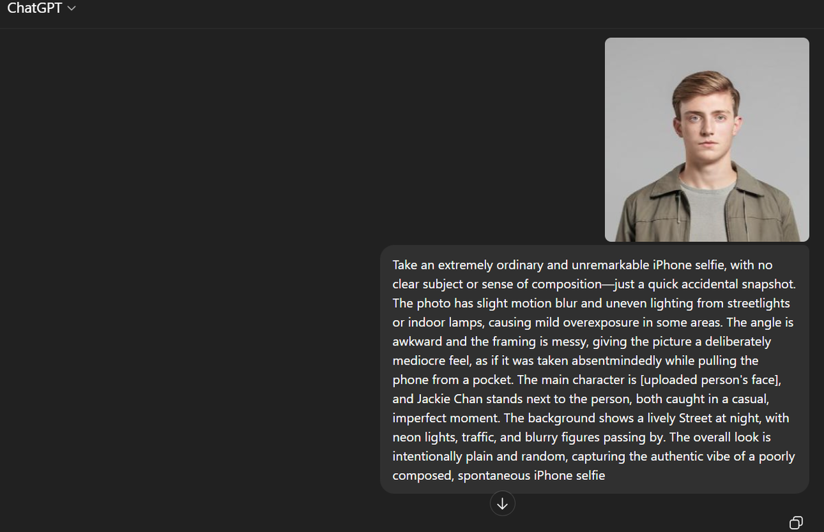 первый скрин