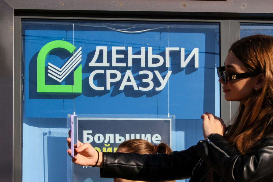    Сергей Лантюхов/NEWS.ru