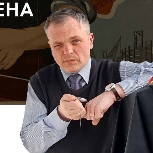 -2
