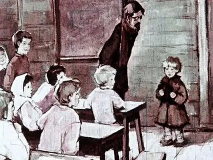 Филипок пришел на урок. Фото из интернета