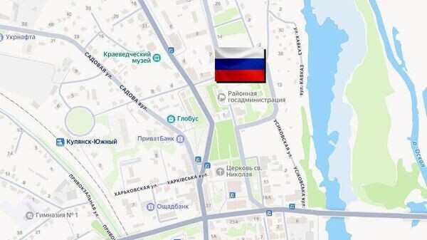    © telegram ukr_2025_ru