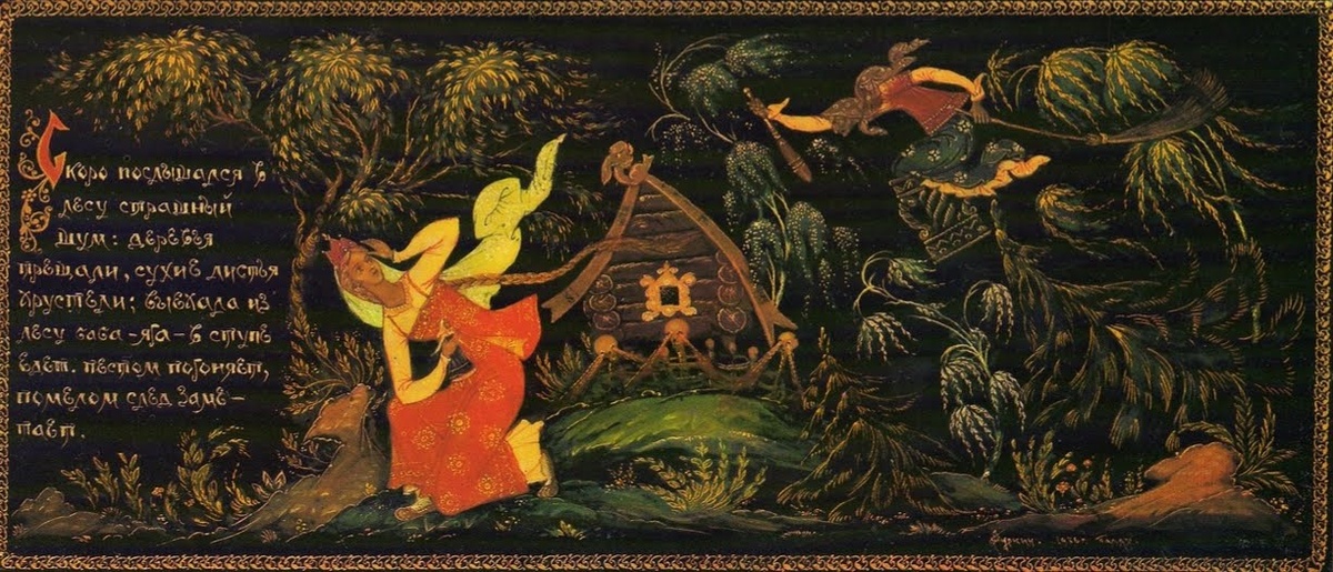 Куркин Александр. Палехская мниатюра "Василиса Прекрасная"