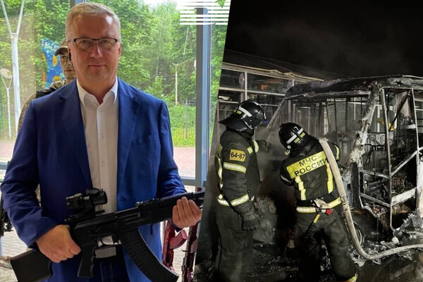 Telegram-канал «Baza»