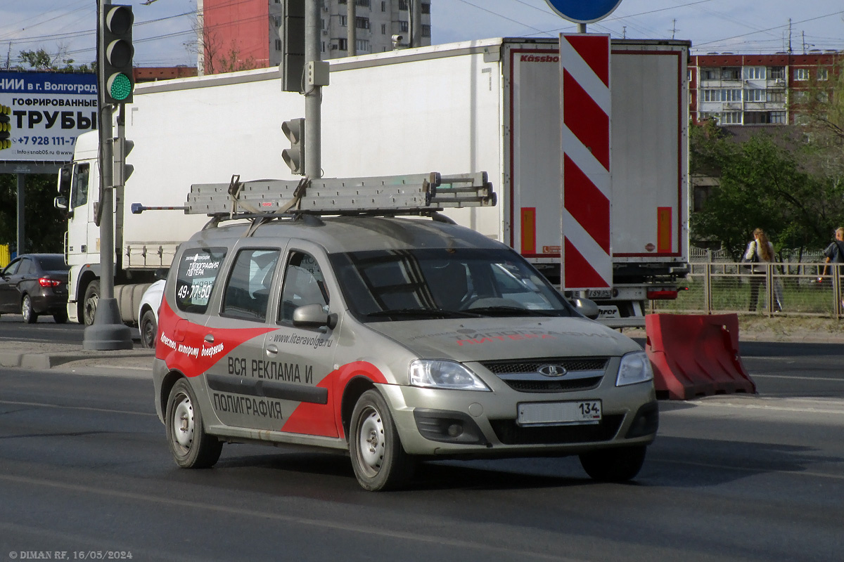 KS0Y5L, 2013 года выпуска.