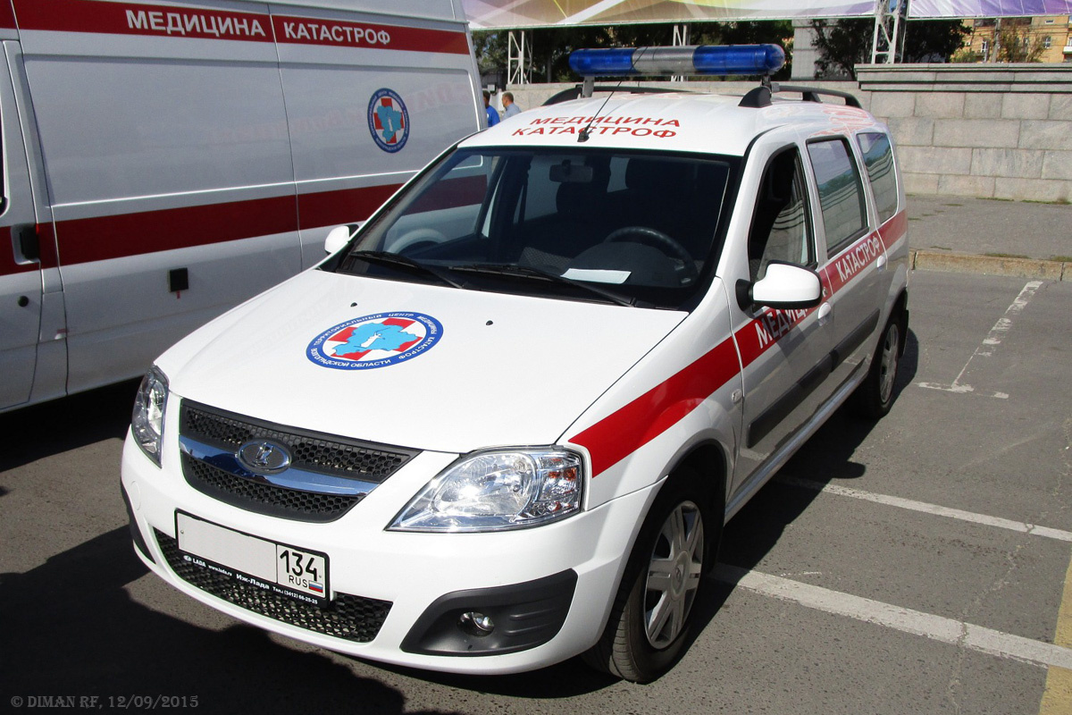 KS0Y5L, 2014 года выпуска.