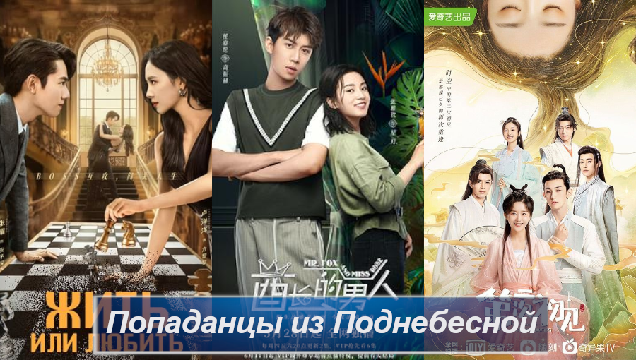 Обложка создана автором