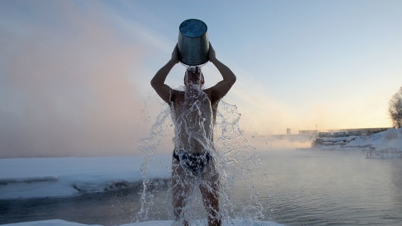   РИА Новости