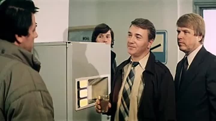 - Вода для сотрудников института. Пей, Лёха!