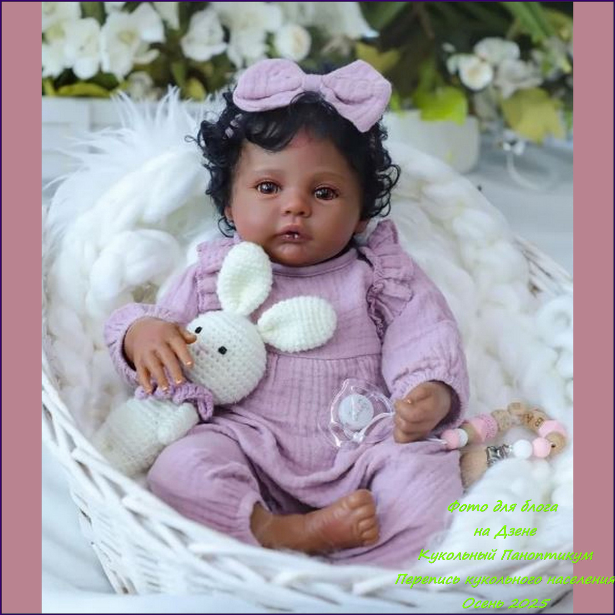 Промо фото от продавца