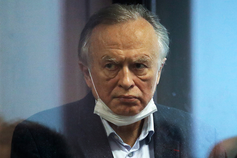    Александр Демьянчук/ТАСС