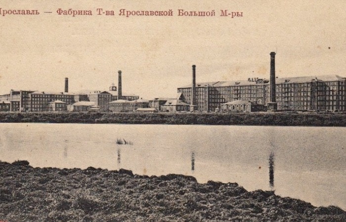 Полотняная мануфактура Затрапезных в Ярославле.