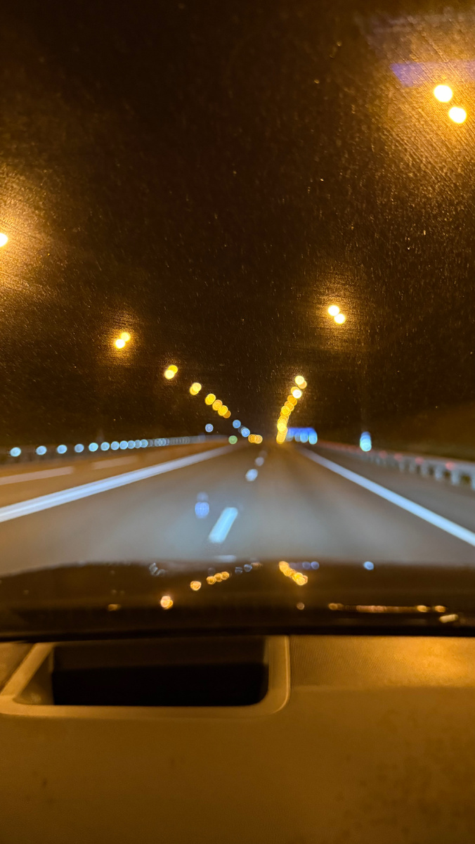 дорога в Минск