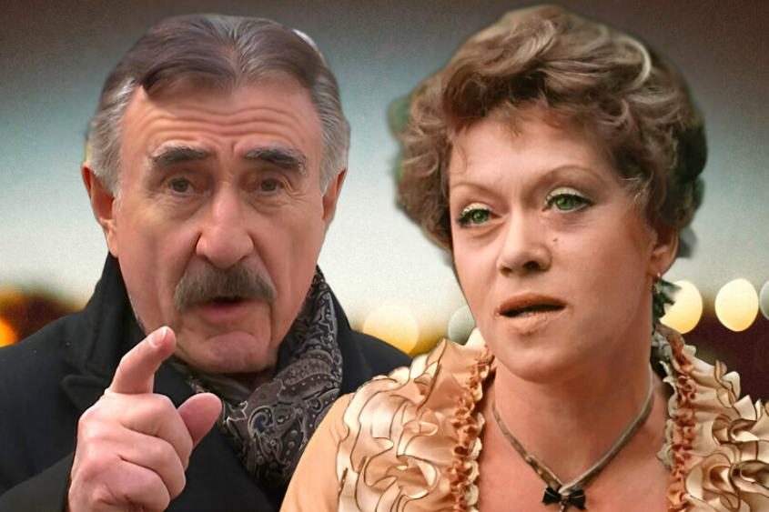 Леонид Каневский и Алиса Фрейндлих