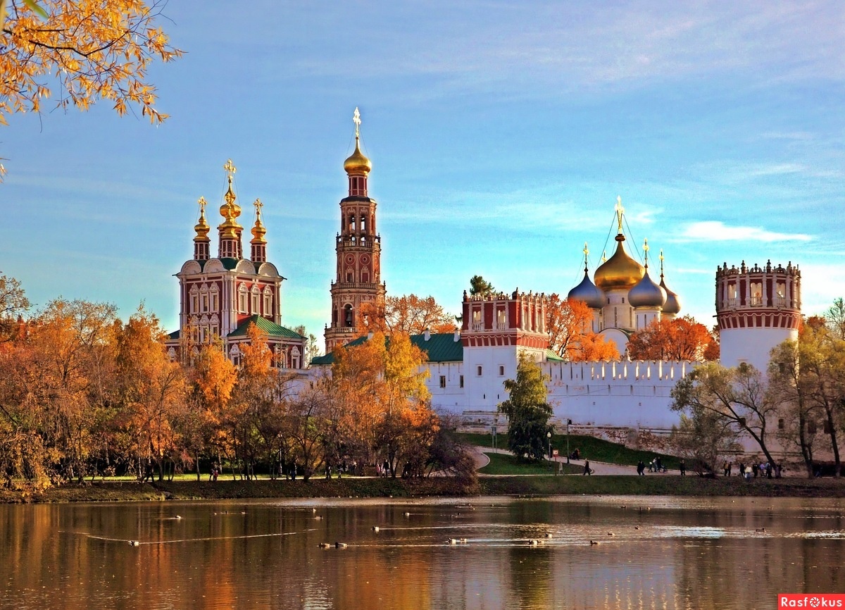 Ново-Девичий монастырь. Москва. Изображение из открытых источников