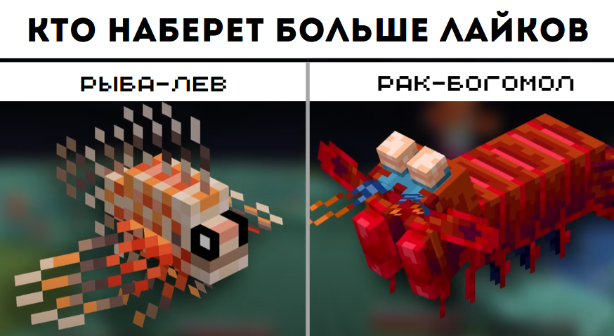 картинка с моего канала ютуб: Макрипс
