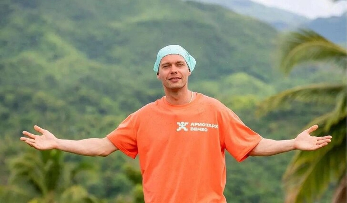 Аристарх Венес. Фото: кадр из шоу "Звезды в джунглях. Карибский сезон"