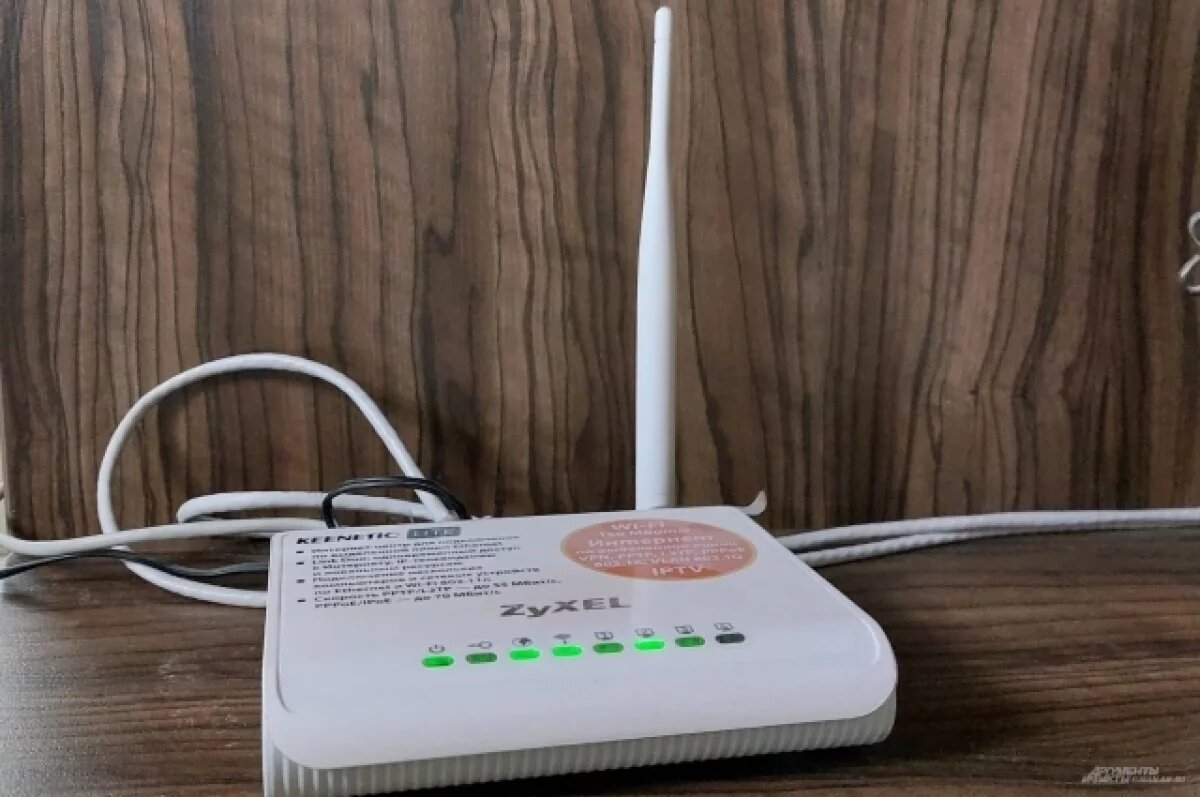    Слухи об отключении интернета в Новосибирске не подтвердились