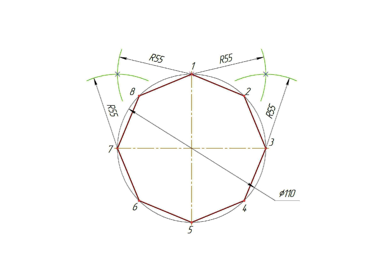 Восьмиугольник