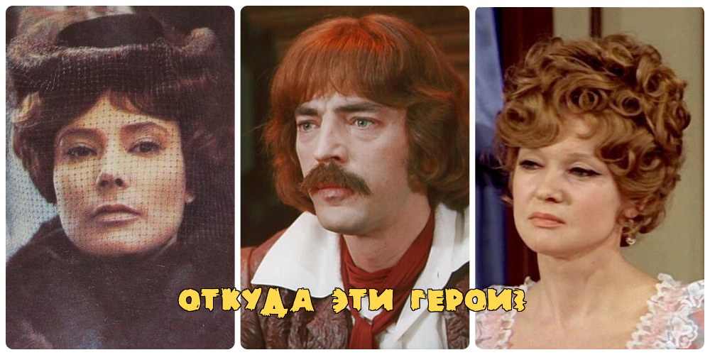 мой фотоколлаж к тесту -  Угадайте киноленту по единственному кадру