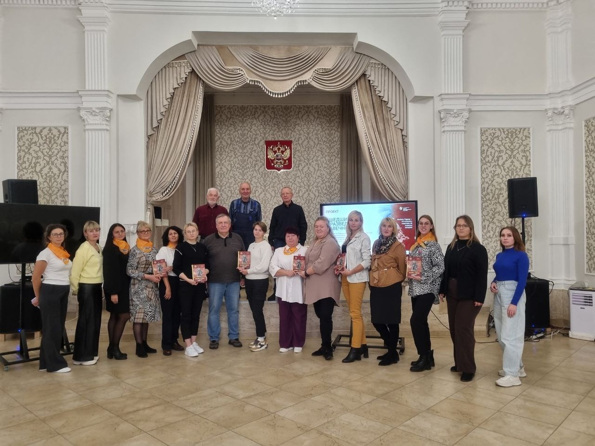 Участники презентации проекта "Ушедшим в разведку навечно" в Гусевском городском округе Калининградской области.