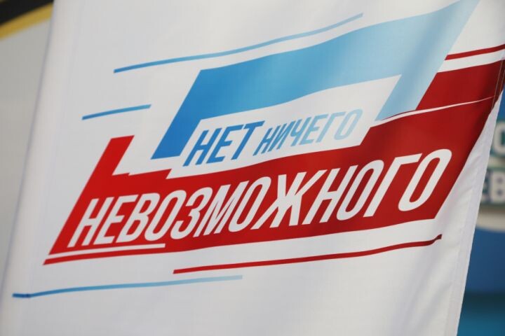    Фото:Министерство спорта Хабаровского края