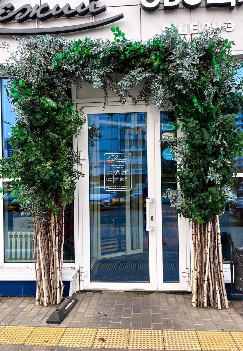 Листайте вправо, чтобы увидеть больше изображений