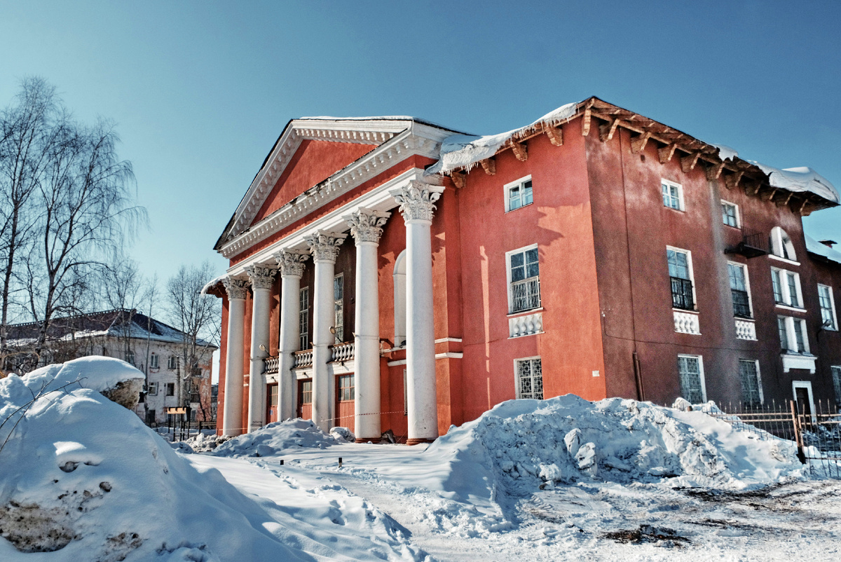 Дворец культуры Котельного завода в Бийске. Фото: Сергей Кулыгин/ "Бийский рабочий"