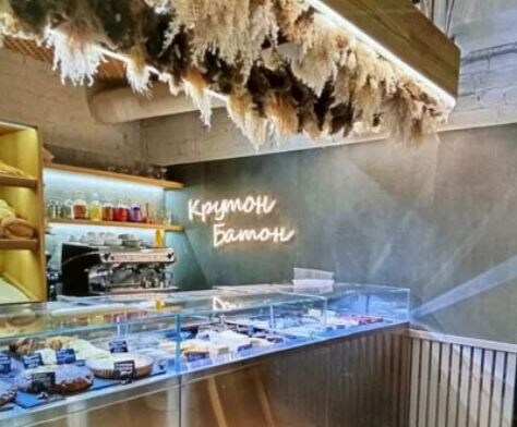    Скриншот 10-10-2025 055439