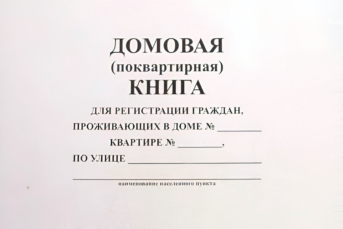 Фото: Rakoon / Wikimedia