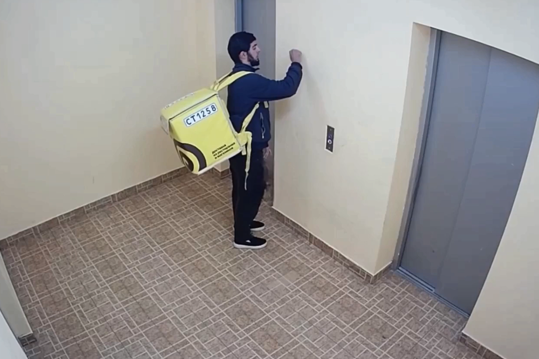 Скриншот видео