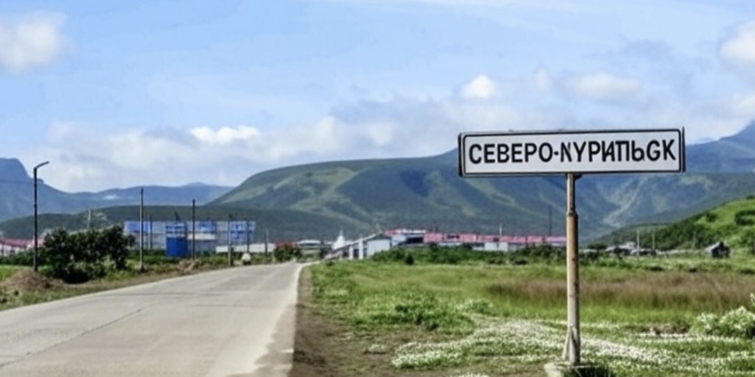 Засекреченная катастрофа: как в СССР исчез целый город