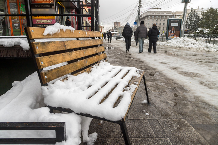 © Фото VN.ru.📷
