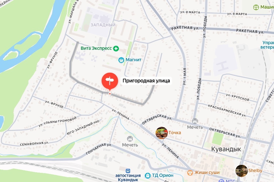    В Кувандыке на дороге установят зеркала для лучшего обзора дорожной ситуации