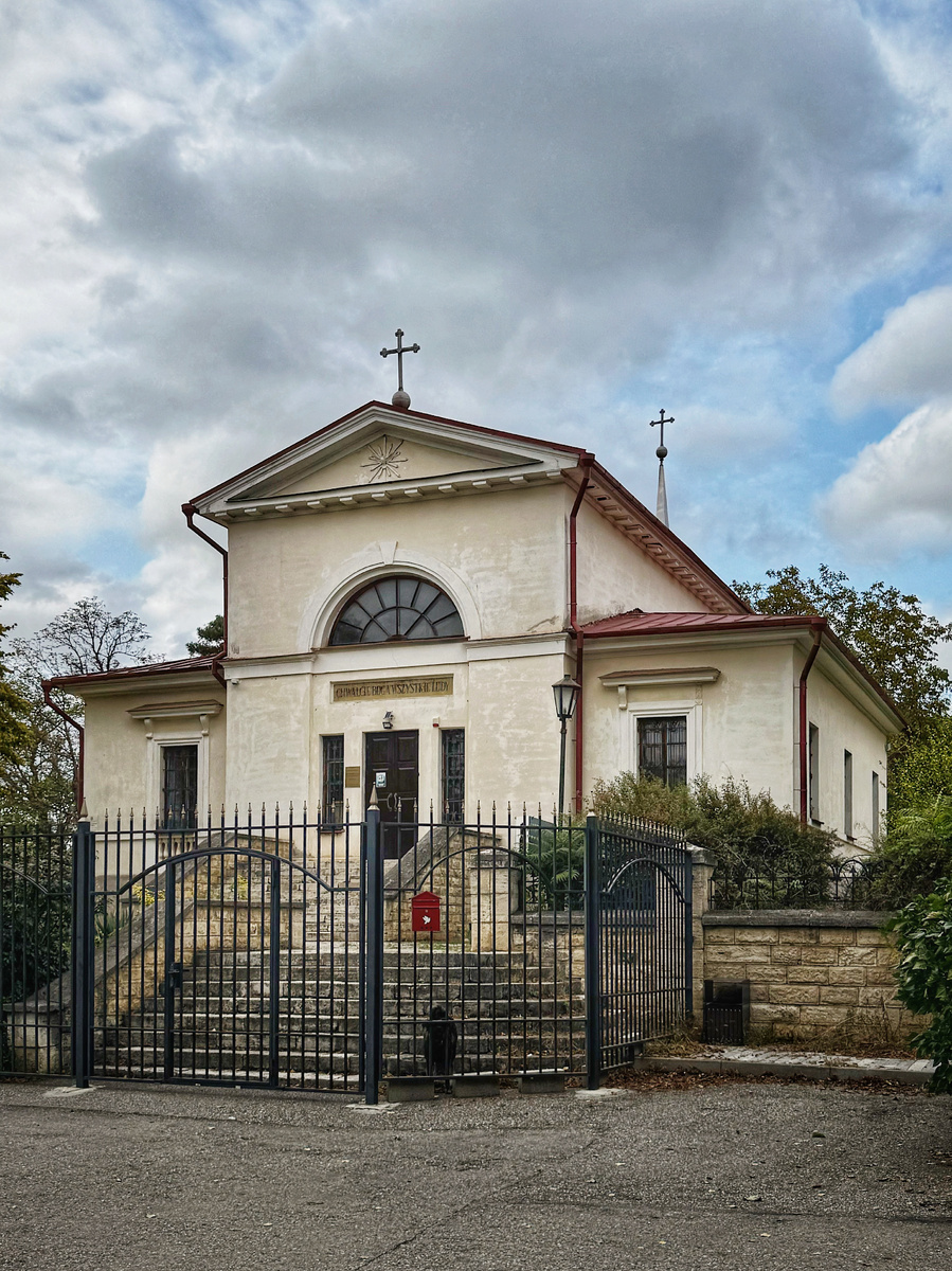 Польский костёл (Церковь Преображения Господня)